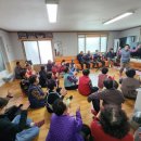 가곡2리 이미지