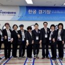 경주시 장애인기초재활교육센터 이미지
