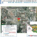 서래통신 - 서초구 서래로 43 | 서래통신