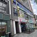 라성로1 이미지