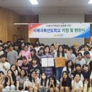 경남꿈키움학교 이미지
