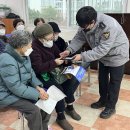 분당-112 이미지