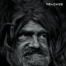 덕화노인요양원 네이버블로그