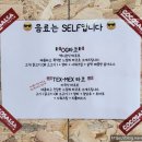 코코살사안산원곡점 이미지