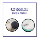 베이킹-애프터눈 티 세트 이미지