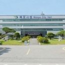 목포신안유통