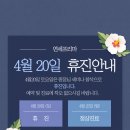 연세프리마의원 이미지