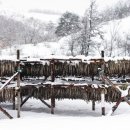 신진해장 이미지