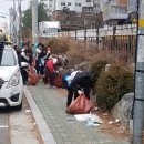 주안8동 행정복지센터 네이버블로그