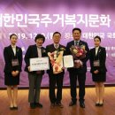 인천도시공사 이미지