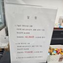 오토오아시스 영통점 이미지