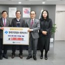 한국전기안전공사