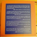 뷰티라이프솔루션 이미지