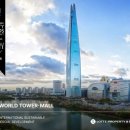 대금환경개발 이미지