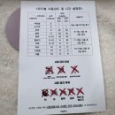 아셀케어 이미지