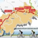 오천자전거길 이미지