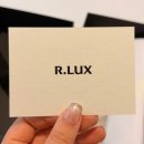 R(알) | 쿠팡 개인정보 유출 보상 쿠폰으로 처음 써본 R.LUX(알럭스) 후기