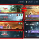 뉴클로버 이미지