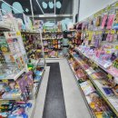 새롬문구