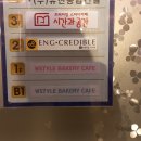 카페더블유
