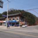 이곡초교 Daum카페