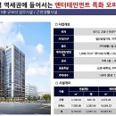 케이건설정보
