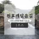 덕산면문화센터 이미지