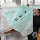 구월3동-11 이미지