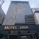자바모텔 이미지