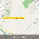 응급실 국물떡볶이 남양주진접점
