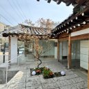 영카인테리어 이미지