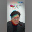 [델리민주]이태원 참사 49일 시민추모제/계양 테크노밸리 성공과 인천 철도 주권 확맂 위한 토론회..(2022.12.16) 이미지