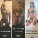 근육터짐 지방빠짐 이미지