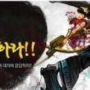 대명기프트 이미지