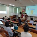 대화경로당 이미지