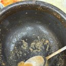 까치울역 5번 출구 이미지