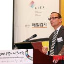 Paul국제무역