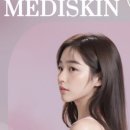 (주)링크메디 네이버블로그