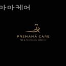 마마케어 이미지