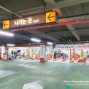 스피드메이트이마트마산점 이미지