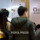 펜타디자인 주식회사