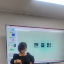 밸러아로마교육원