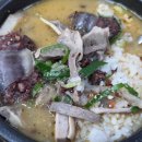 수산마켓청량리