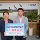 창녕반다비체육센터 체육관 이미지