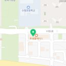 국가대표 수청 음악 줄넘기 이미지