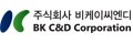 주식회사 비케이물산