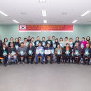 한국청소년 여행사 이미지