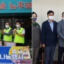 임실치즈농협(치즈축산업협동조합) 이미지