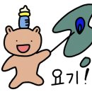 고기원칙 속초점 이미지