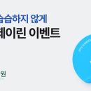 제이린 이미지